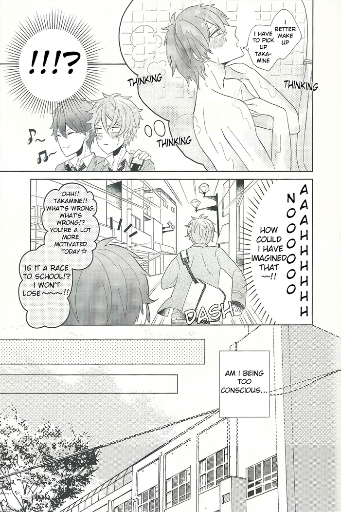 [Hinako