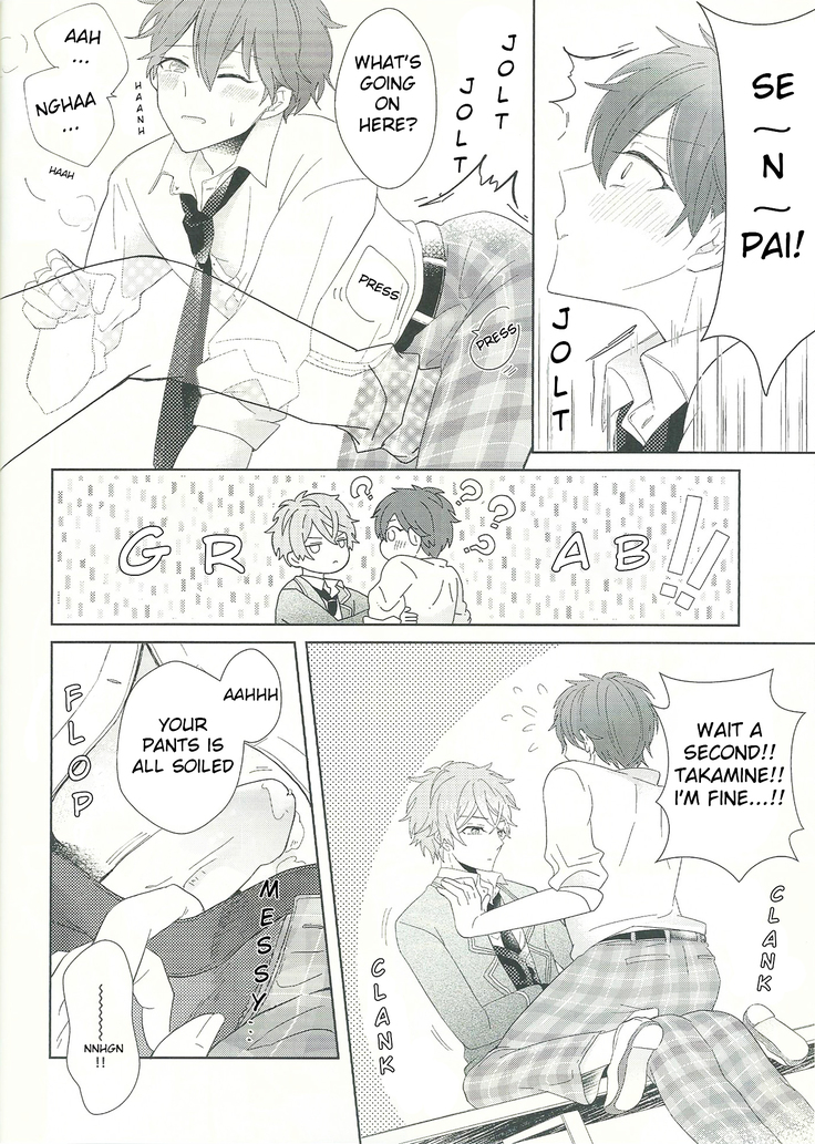 [Hinako