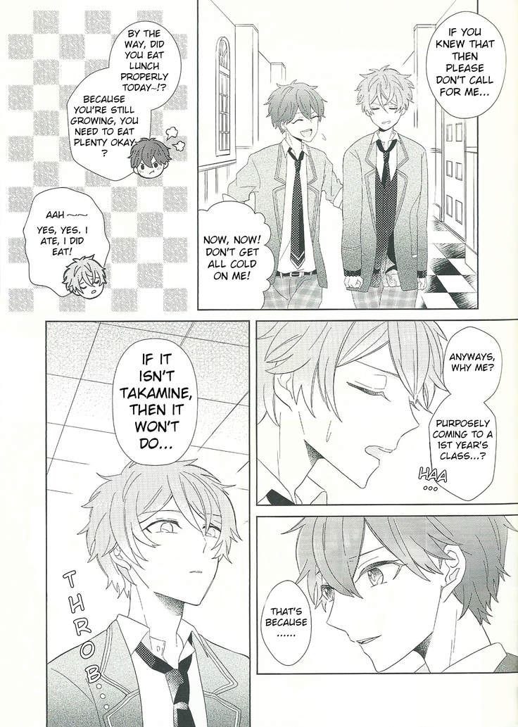 [Hinako