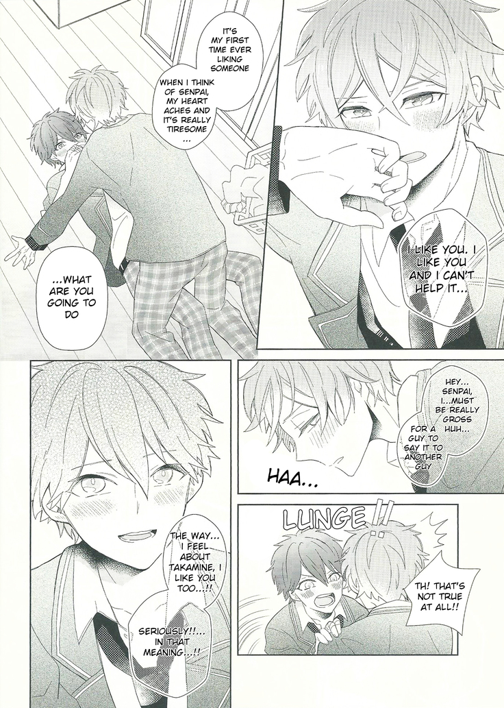 [Hinako