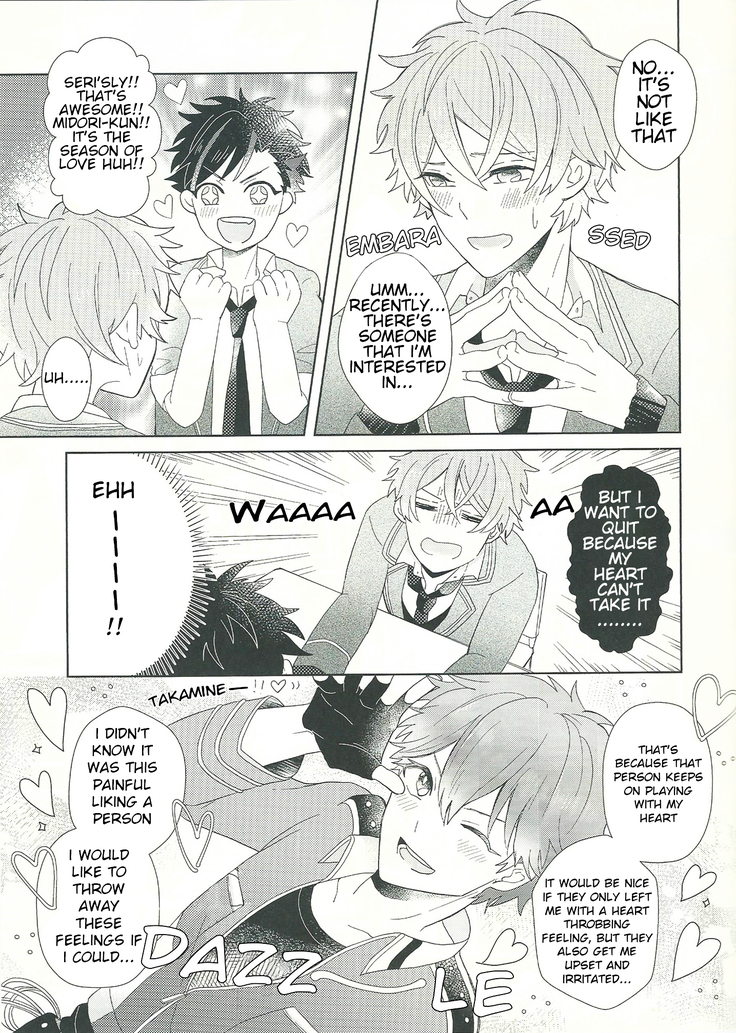 [Hinako