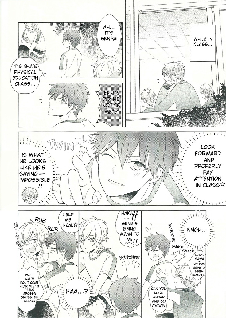 [Hinako