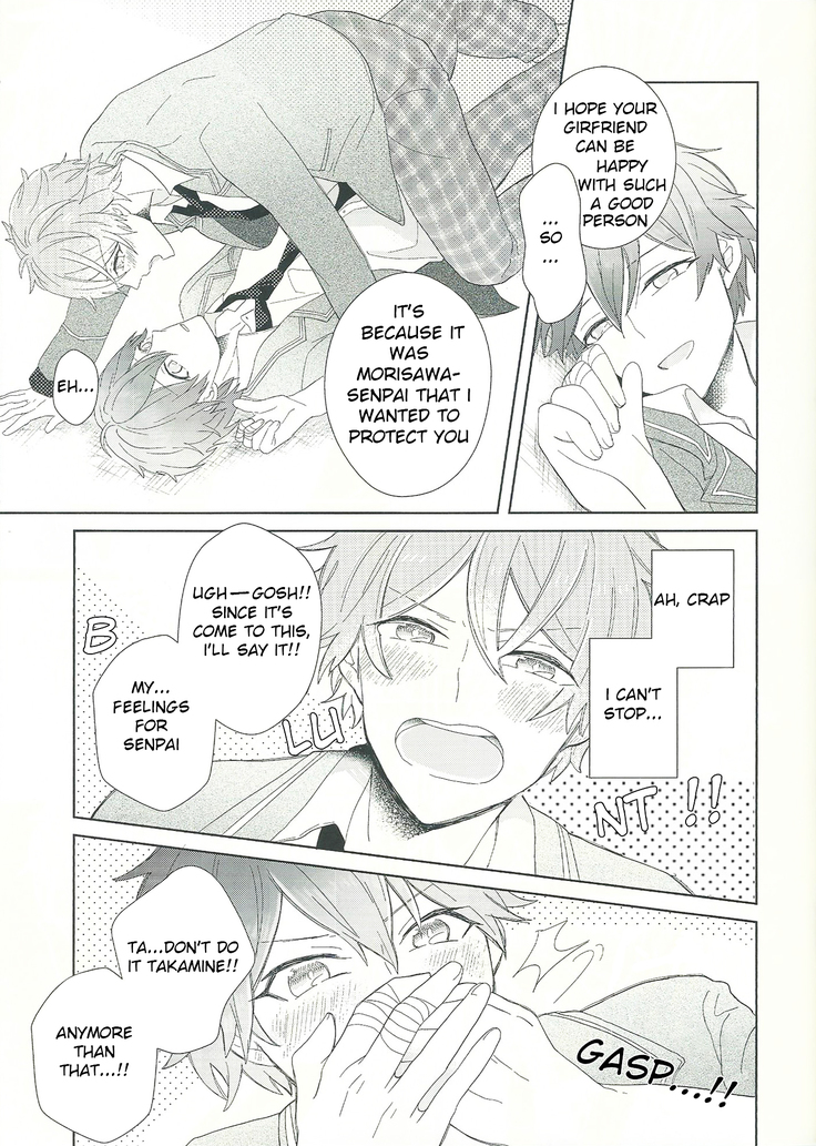 [Hinako