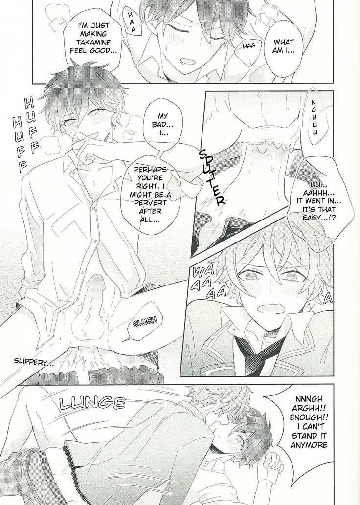 [Hinako