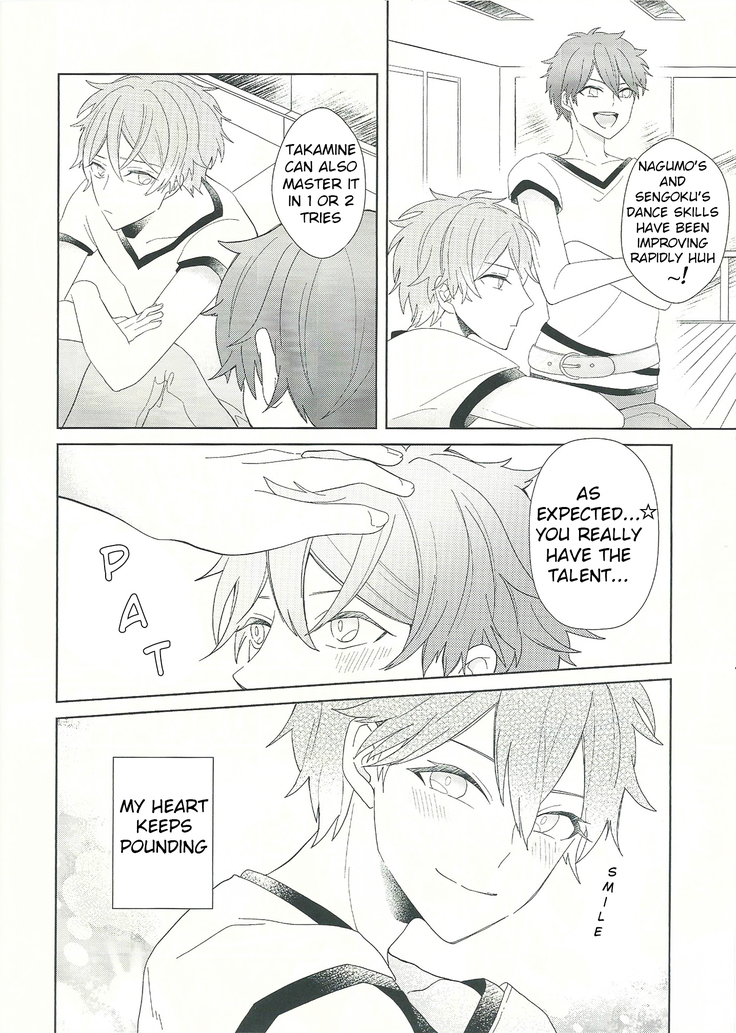 [Hinako