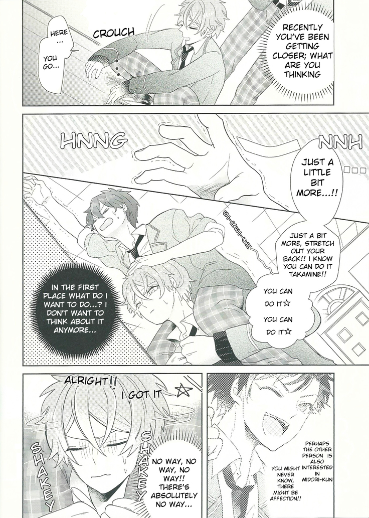 [Hinako