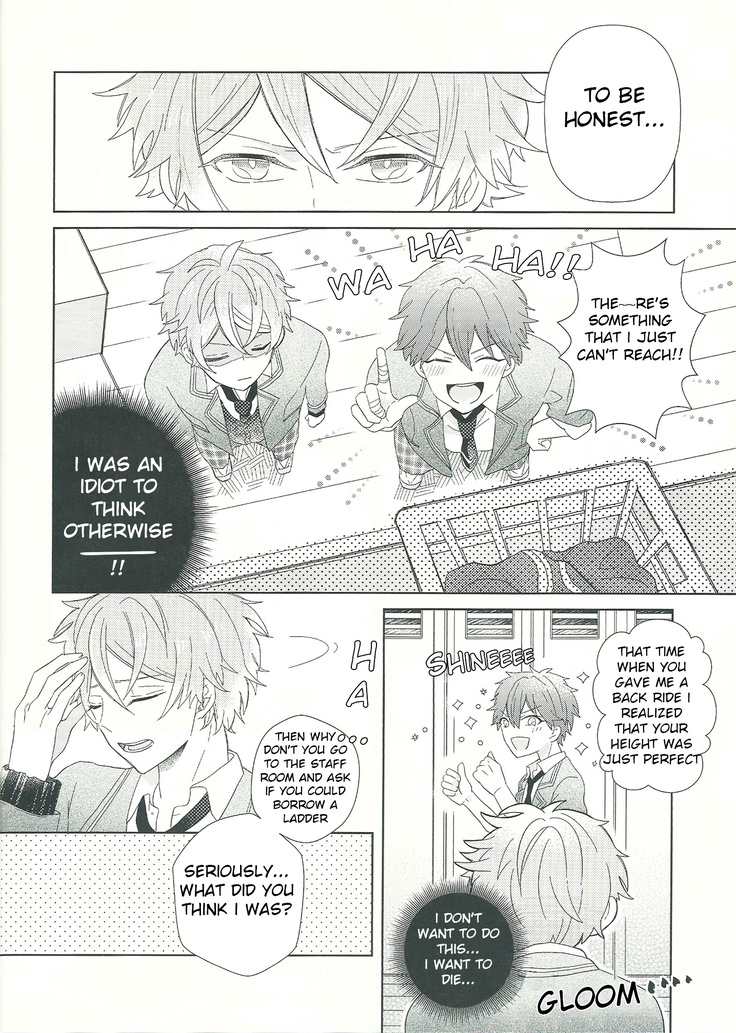 [Hinako