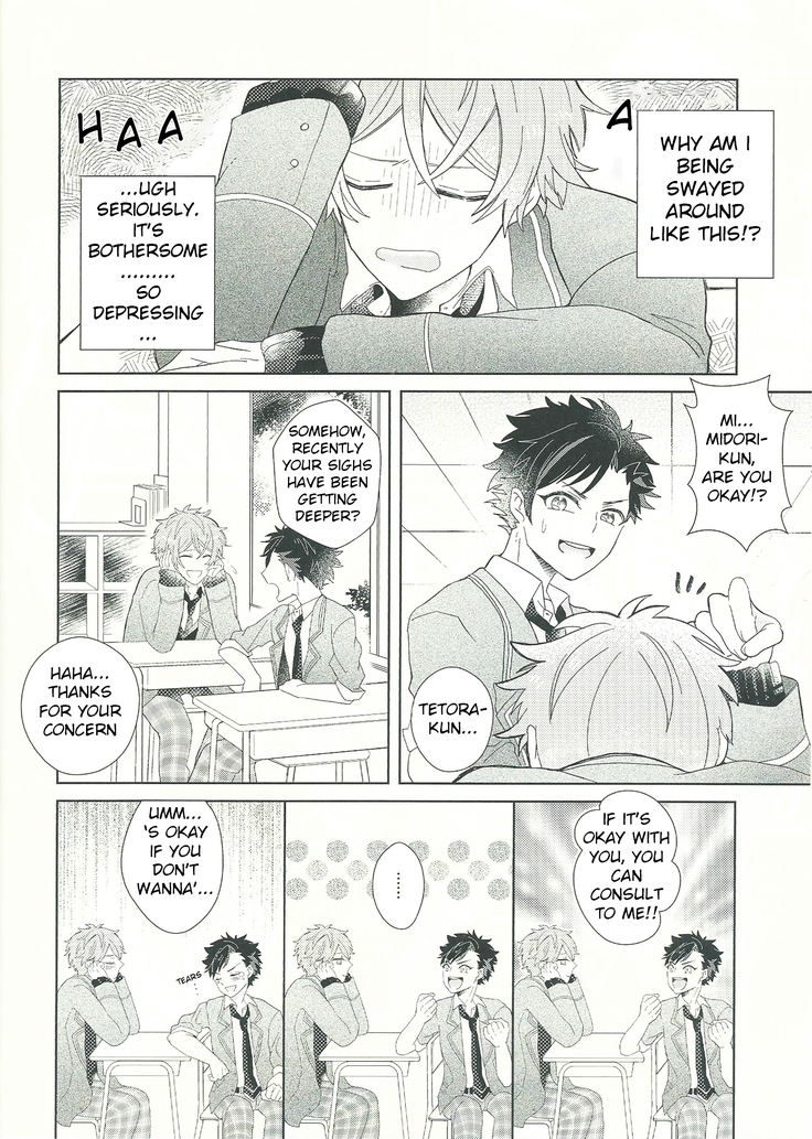 [Hinako