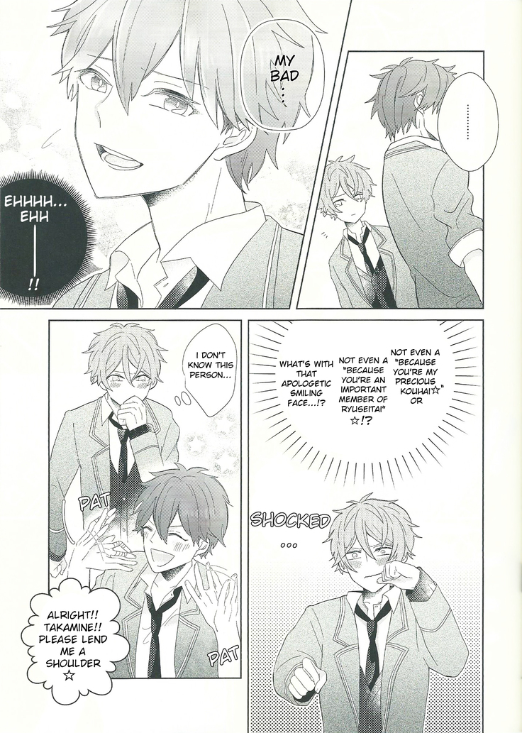 [Hinako