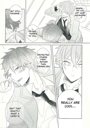 [Hinako Page #21