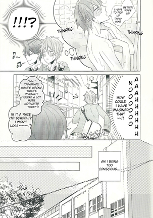 Image 3408987