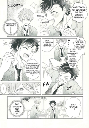 [Hinako Page #14