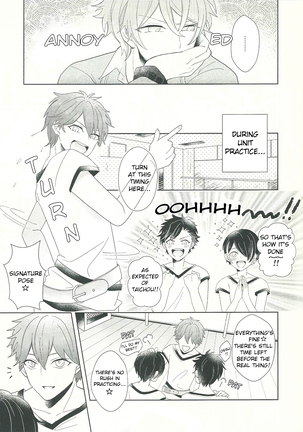 Image 3408984