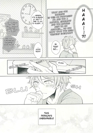Image 3408981