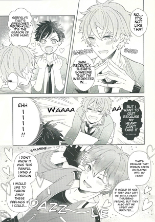 Image 3408991