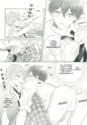 [Hinako Page #29