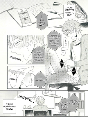 Image 3408978