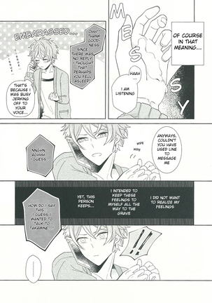 Image 3408979