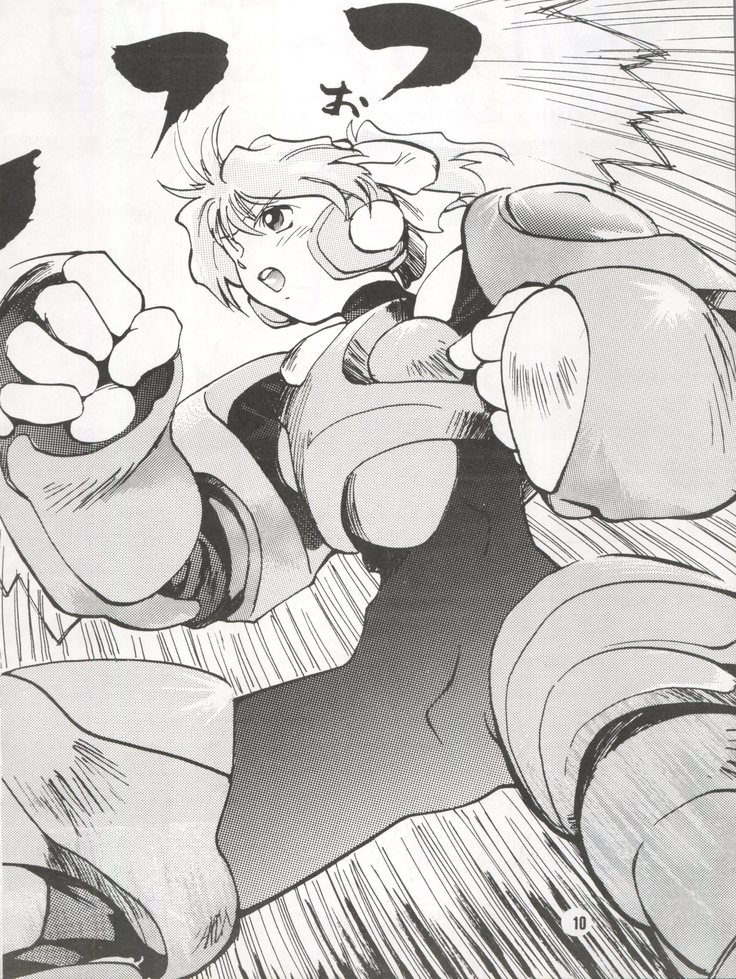 Bikei Kotsu Notsu bo