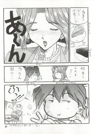 Image 4308469