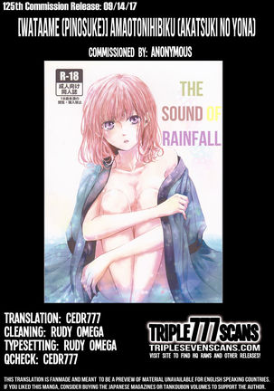 Amaoto ni Hibiku | The Sound of Rainfall Page #28