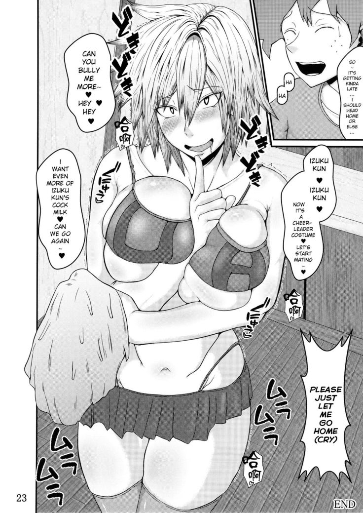 Boku to Bakugou Mama no Himitsu