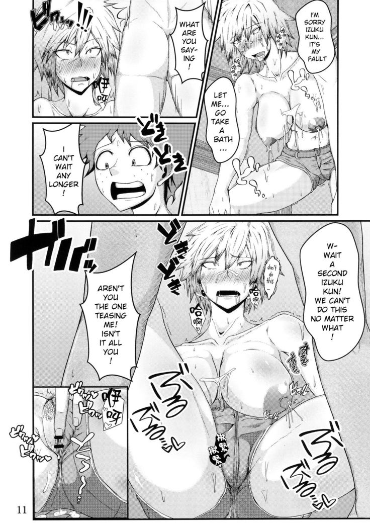 Boku to Bakugou Mama no Himitsu