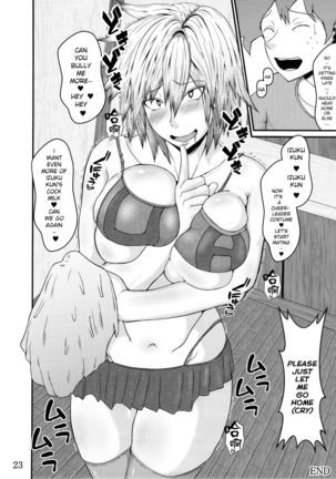 Boku to Bakugou Mama no Himitsu Page #26