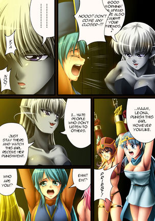 Other Story 3 Page #14