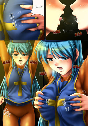 Other Story 3 Page #16