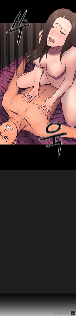Refrain Love Ch.1-12