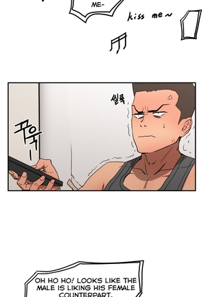 Refrain Love Ch.1-12 Page #202