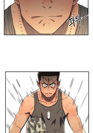 Refrain Love Ch.1-12 Page #219