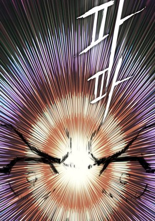 Refrain Love Ch.1-12 Page #120