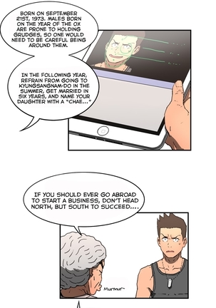 Refrain Love Ch.1-12 Page #40