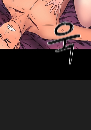 Refrain Love Ch.1-12 Page #212