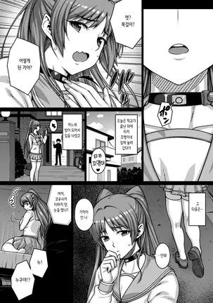 Image 14333255