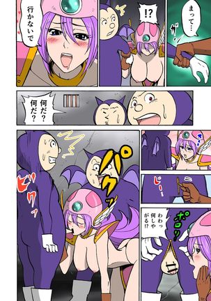 Image 4513662