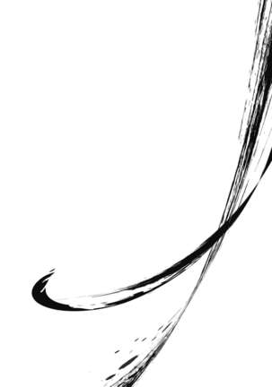 Haru Kakete, Uguisu | 莺盼春来 Ch. 4-5 Page #71