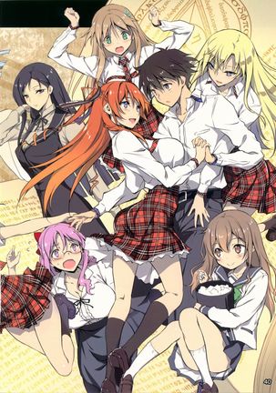 KOI+KAN no Hokan 2012~2017 Page #39