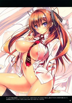 Image 4229421
