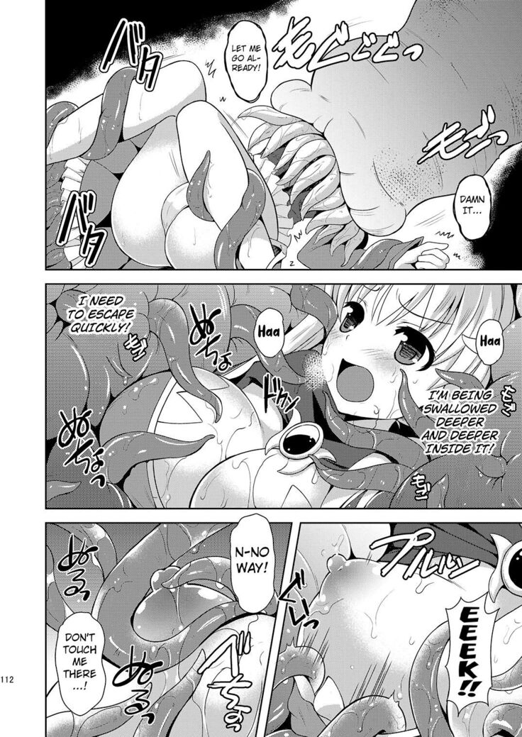 Shoukan Shita Mamono ni Marunomi Saremashita