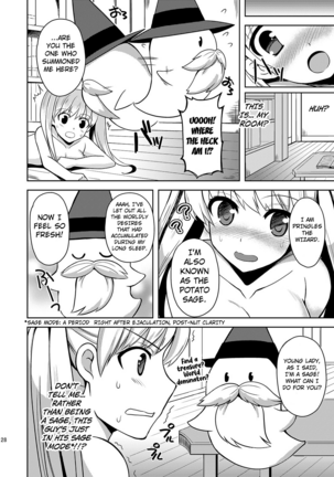 Shoukan Shita Mamono ni Marunomi Saremashita Page #23