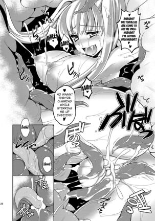 Shoukan Shita Mamono ni Marunomi Saremashita Page #21