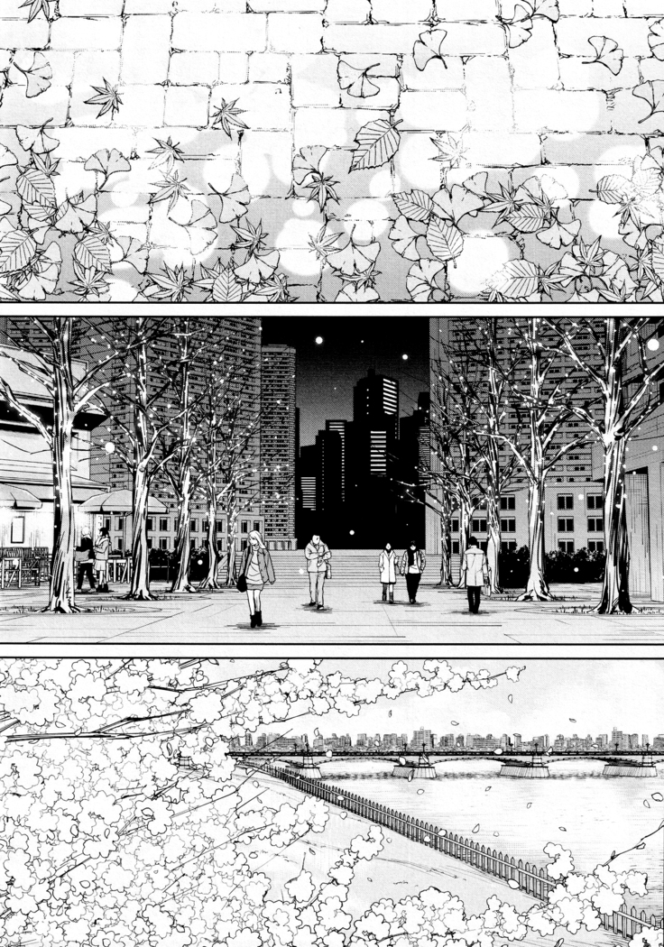Chitose Saishuuwa