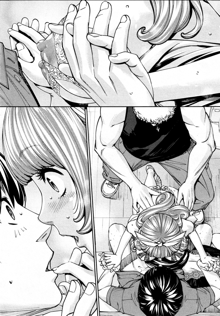 Chitose Saishuuwa