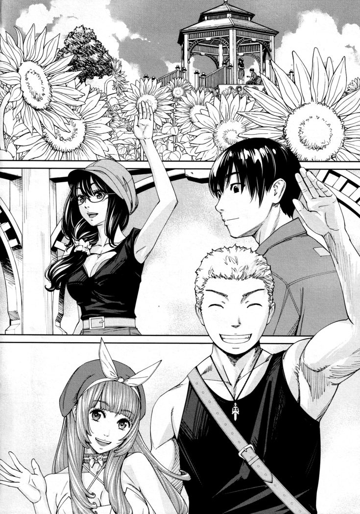 Chitose Saishuuwa