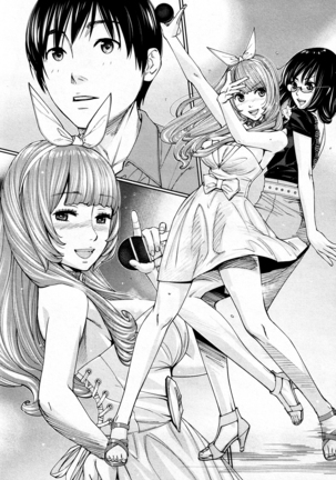 Chitose Saishuuwa