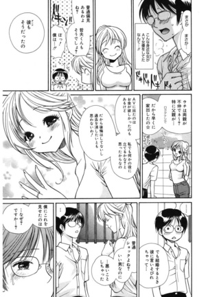 Image 1860954