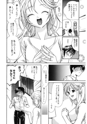 Image 1860953